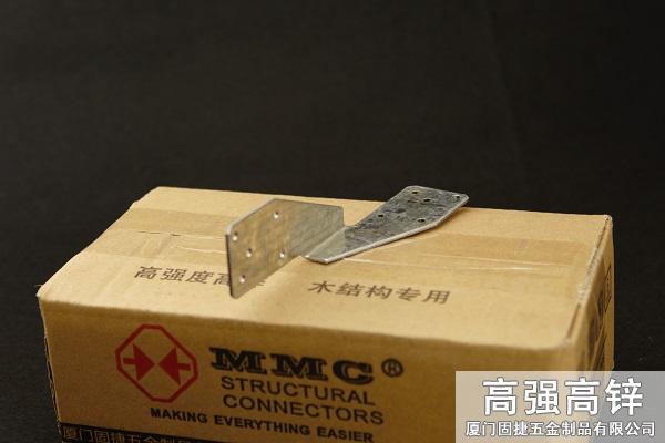 抗風(fēng)拉件-颶風(fēng)卡件-防風(fēng)扣件-防風(fēng)拉件-旋轉(zhuǎn)型連接件-木屋金屬連接件-輕鋼結(jié)構(gòu)連接件